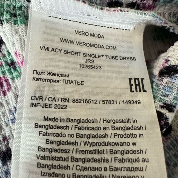 Vero Moda strappy mini dress in blue floral stretch size XS NWT - Picture 9 of 12